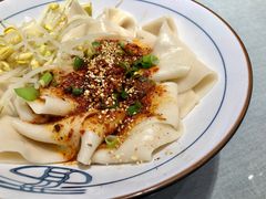 老陕油泼面-大嘻咹biangbiang面(历史博物馆店)