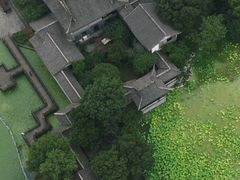 -高子水居