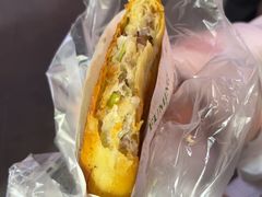 -蕃坊酥小蒙牛肉饼(怀远市场店)