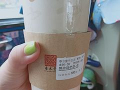 -春水堂人文茶馆(中正店)