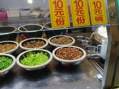 -椰小调.儋州米烂(名门店)