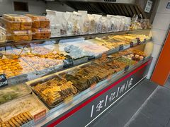 -宋记饼家(石门二路店)