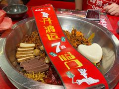 经典谭公红锅-谭鸭血老火锅·匠心(环球港旗舰店)