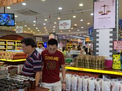 -冠素堂观音饼(朱家尖码头店)