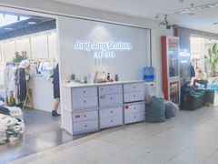 -七浦路服装批发市场