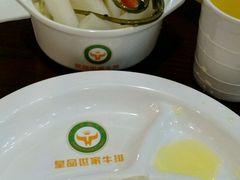 -皇品世家牛排(七一路店)