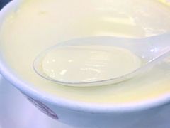 姜汁撞奶-义顺牛奶公司(庇利金街店)