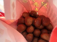 -阿男野栗王(金门路店)