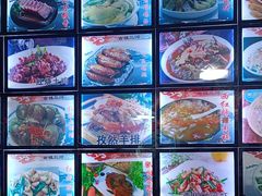 -涵家味土菜馆·徽州一绝臭鳜鱼(三河古镇店)