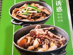 -广记餐厅(万福路店)