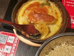 -蛙三泡椒牛蛙(万象城店)