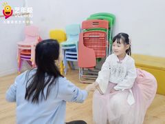 -艺年级儿童语言艺术中心(冉家坝爱融荟城店)