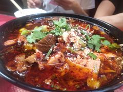 -熊猫川菜馆 panda chine