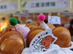-济南恒隆广场
