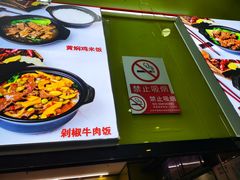 -龙记桂林米粉(财满街店)