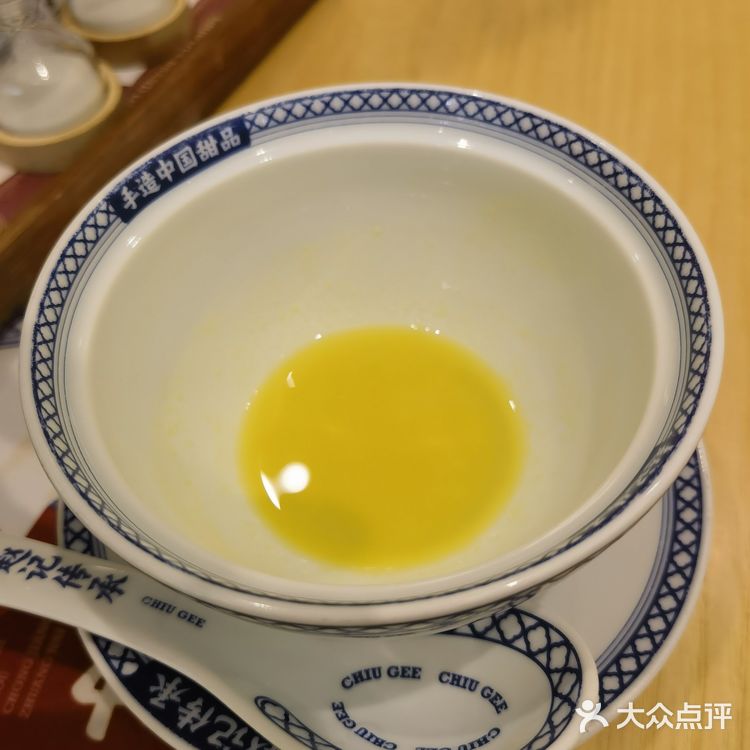 姜撞奶现场沉浸式制作[点赞]软嫩丝滑可口