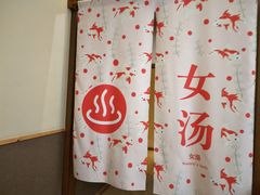 -重庆南山海昌汤都