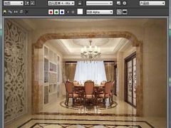 广东星艺装饰-星艺装饰(义乌店)