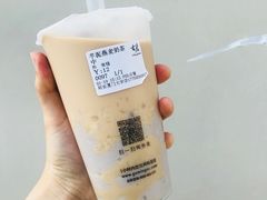 芋泥燕麦奶茶-古茗(厦门大学店)