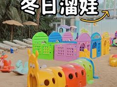 -中家鑫园温泉酒店鑫悦汤泉