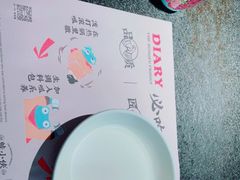 -蛙小侠(卓悦里店)