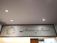 -春水堂人文茶馆(站前店)