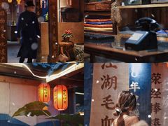 -田园印象·成都土菜院子(华阳店)