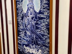 -璞真扎染博物馆