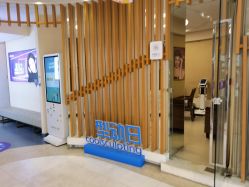 点击看大图 -深圳美莱医疗美容医院