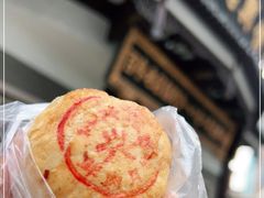 -德兴馆(广东路总店)