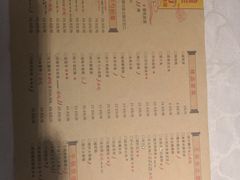 -金手勺东北菜馆(大屯北路店)