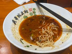 -兵哥豌豆面(建设巷店)