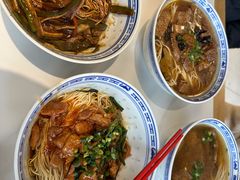 -鲁达面馆本帮风味(共康东路店)