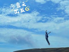 -玉苍山国家森林公园