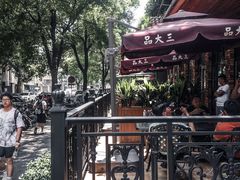 -品大三(大行宫店)