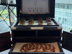 -莉莉海堂HAITANG·烤鸭(国贸商城店)