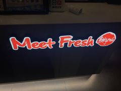 -鲜芋仙(苏州干将店)