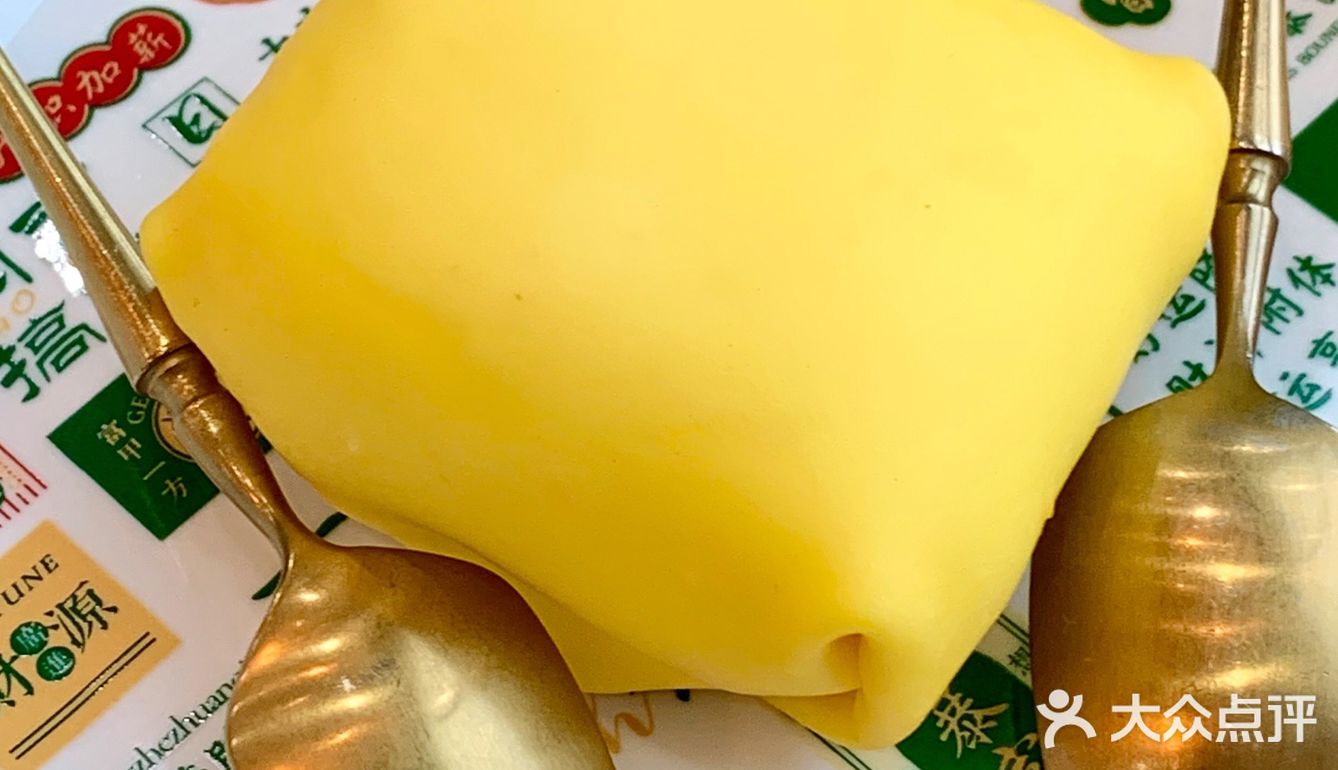 【小石的探店日记】大吉大利 就来發记