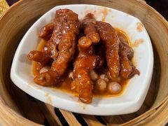 百搭酱皇蒸凤爪-陶陶居酒家(第十甫路总店)