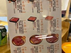 -温野菜涮涮锅(曲江大悦城店)