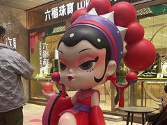 -重庆商社大厦