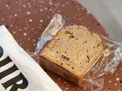 -OUR Bakery(三里屯太古里店)