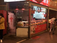 -华联商厦(火车站店)