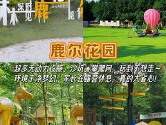 -老鼎万春卤菜(五代传承创始老店)