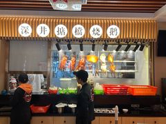 -香港深井掂檔烧鹅茶餐厅(海韵城店)