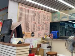 -沙湾姜撞奶甜品店(昌岗中路店)
