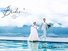 -爱我旅拍婚纱摄影(大理店)