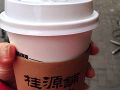 鸳鸯-桂源铺奶茶店(湟普汇店)