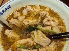 -遇见小面(深圳中心书城店)