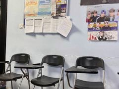 -百济韩国语(虹口校区)